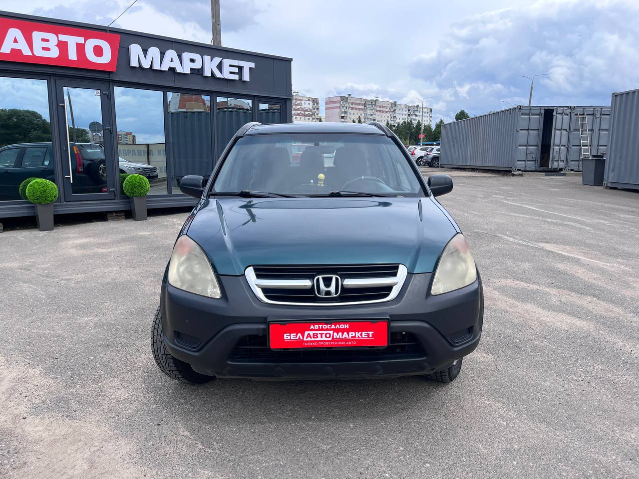 Фото автомобиля 1