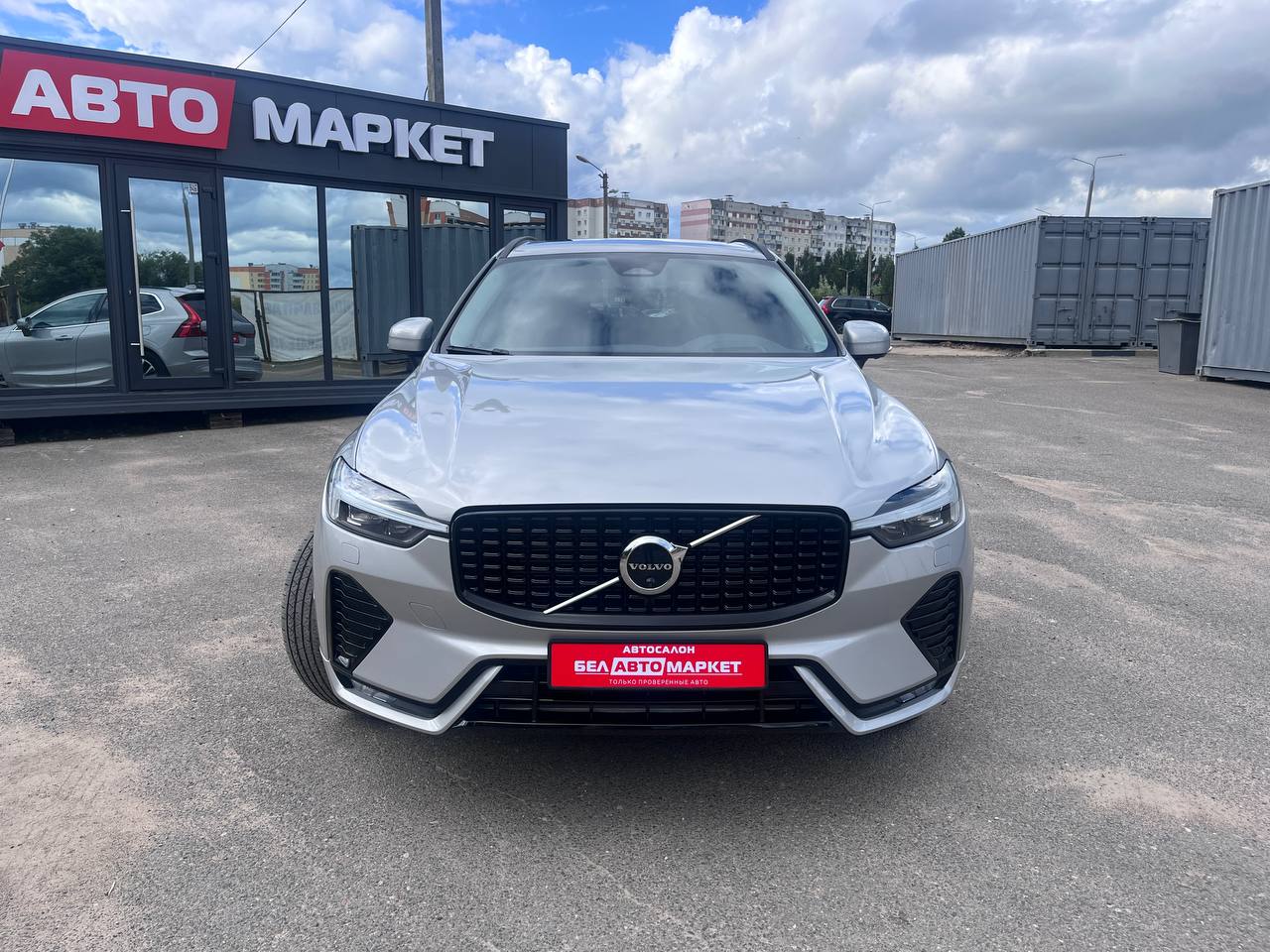 Фото автомобиля 1
