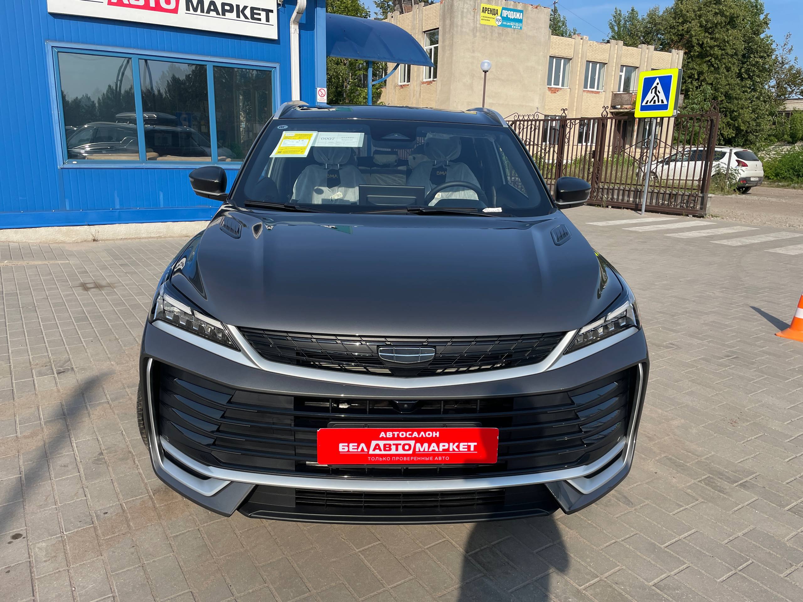 Фото автомобиля 20