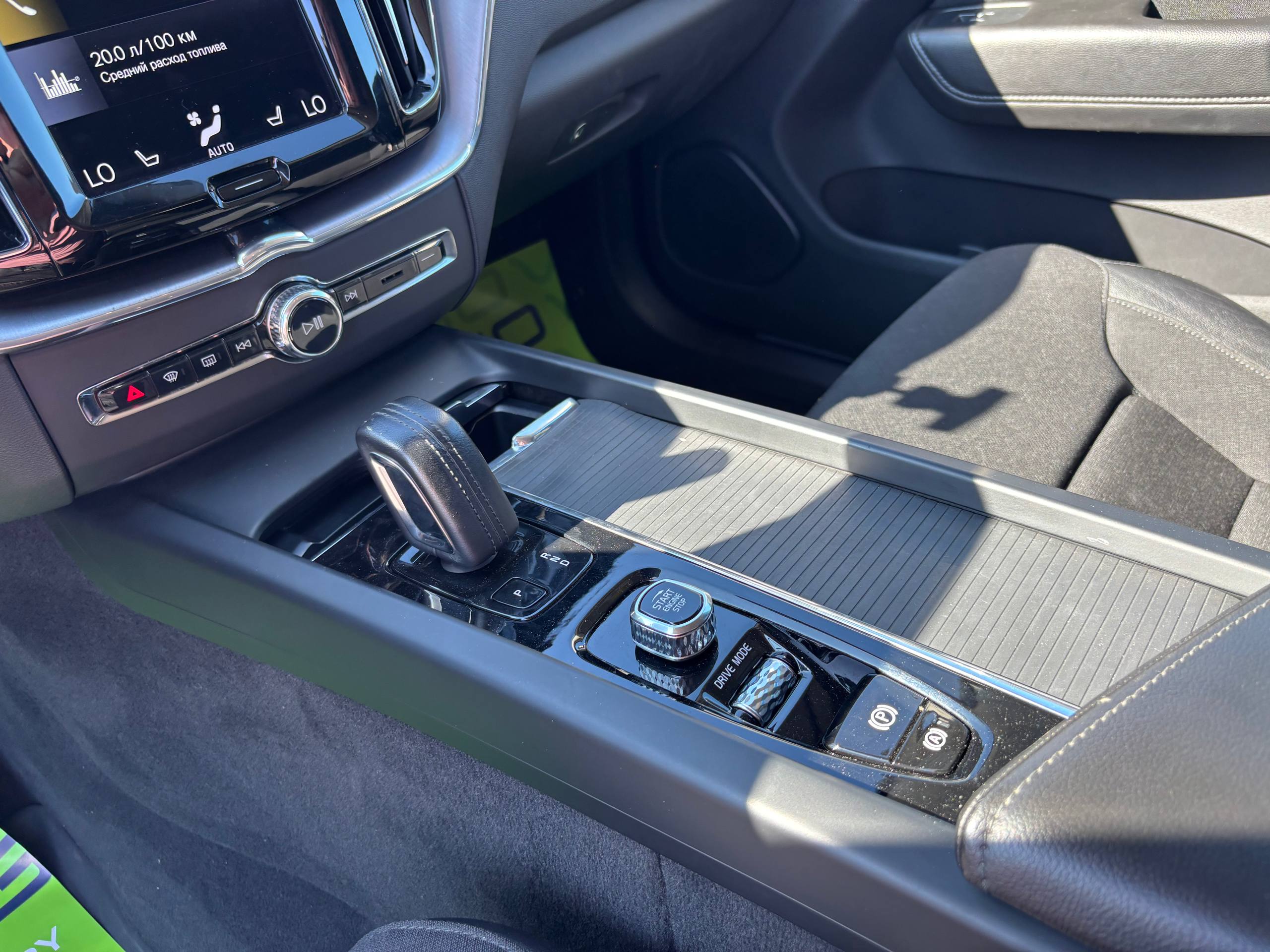 Фото автомобиля 12