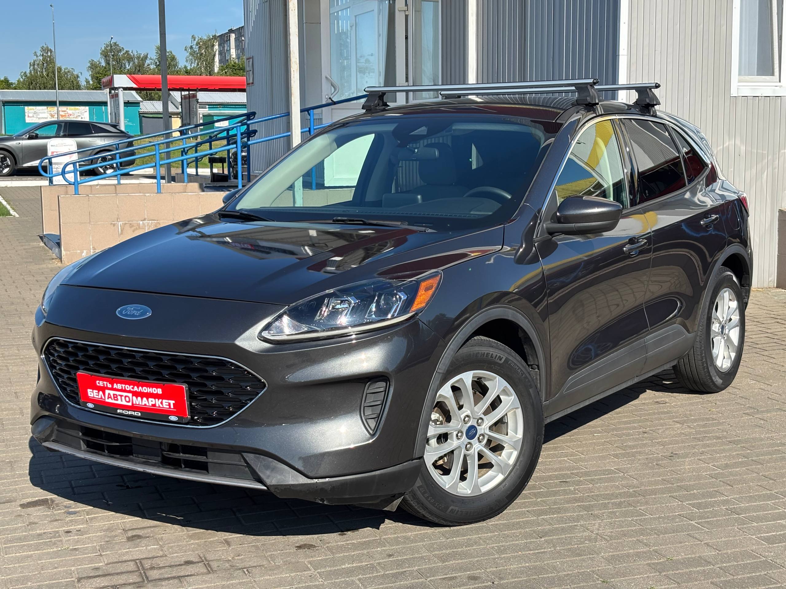 авто с пробегом ford escape 2020