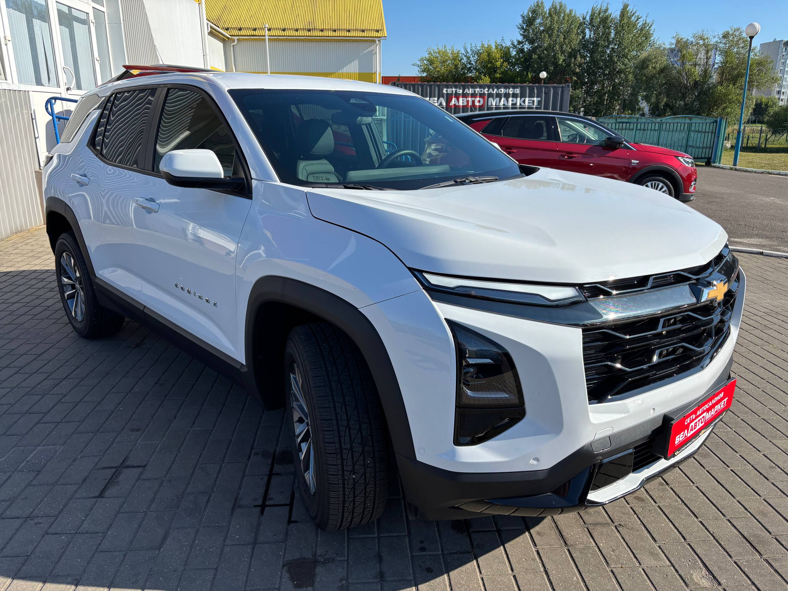 Фото автомобиля 2
