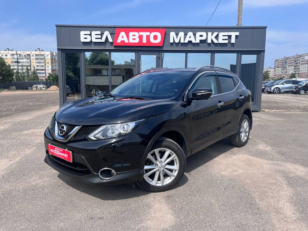 авто с пробегом nissan qashqai 2014