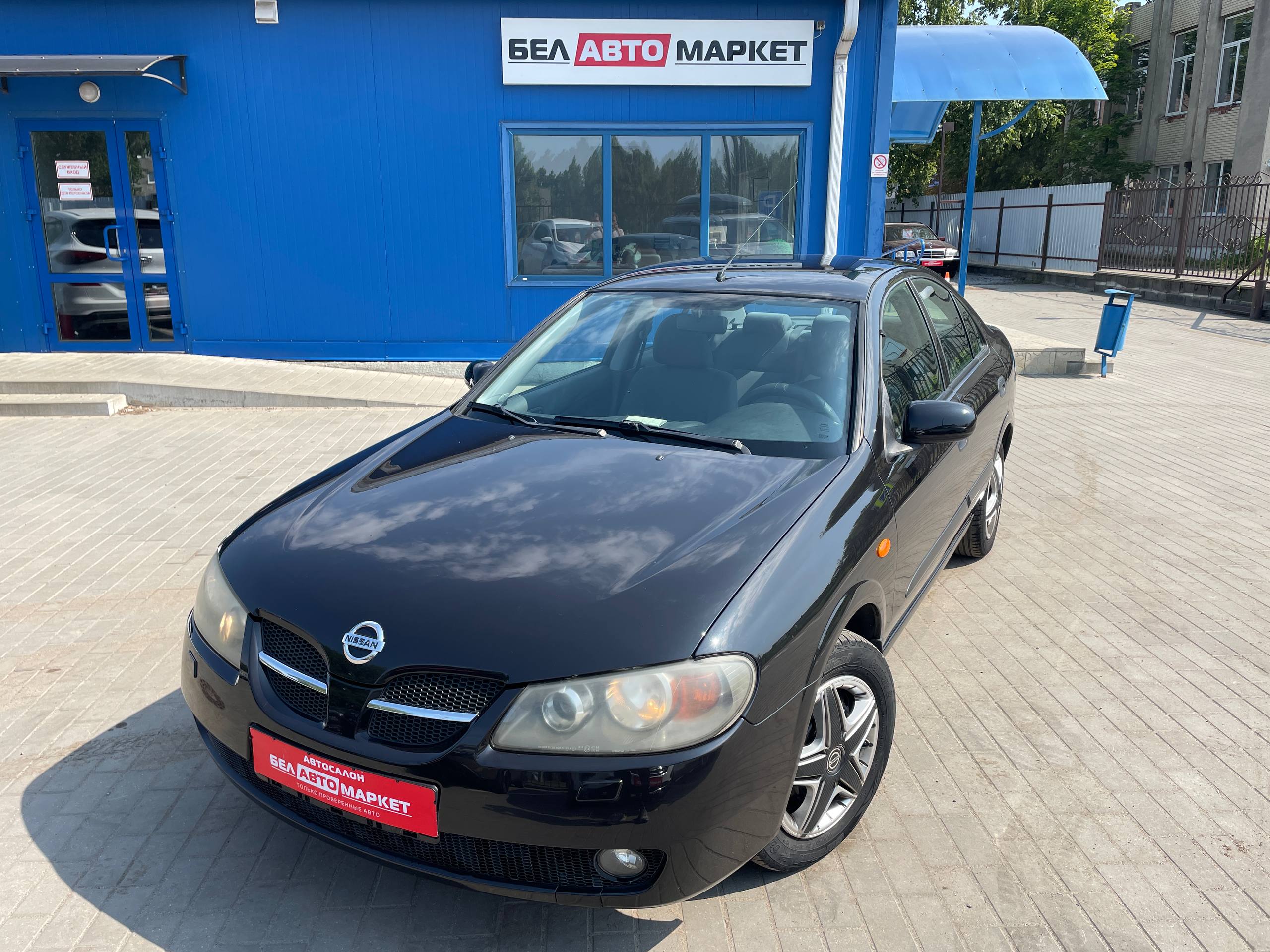 авто с пробегом nissan almera 2005