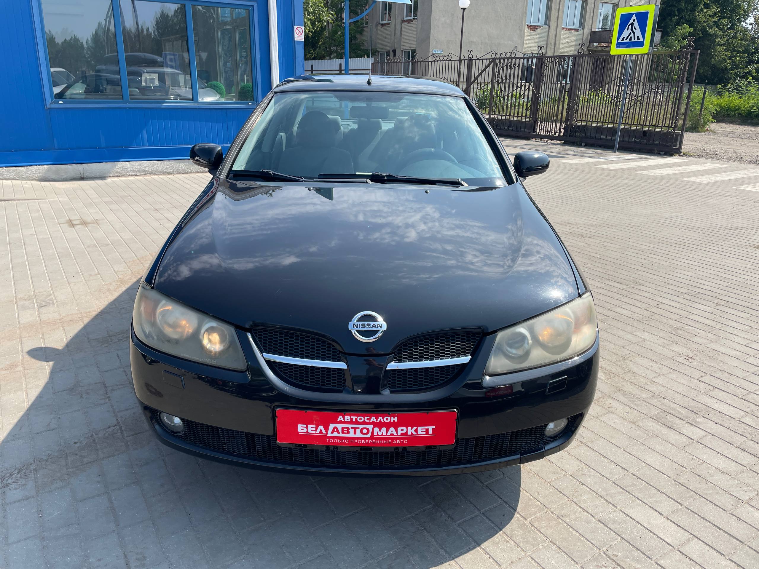 Фото автомобиля 15