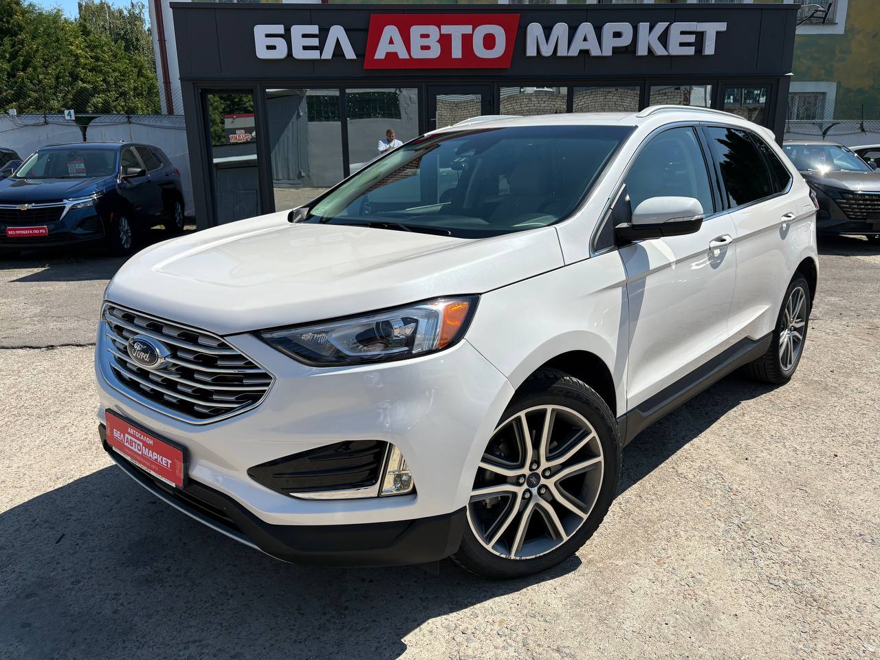 авто с пробегом ford edge 2018