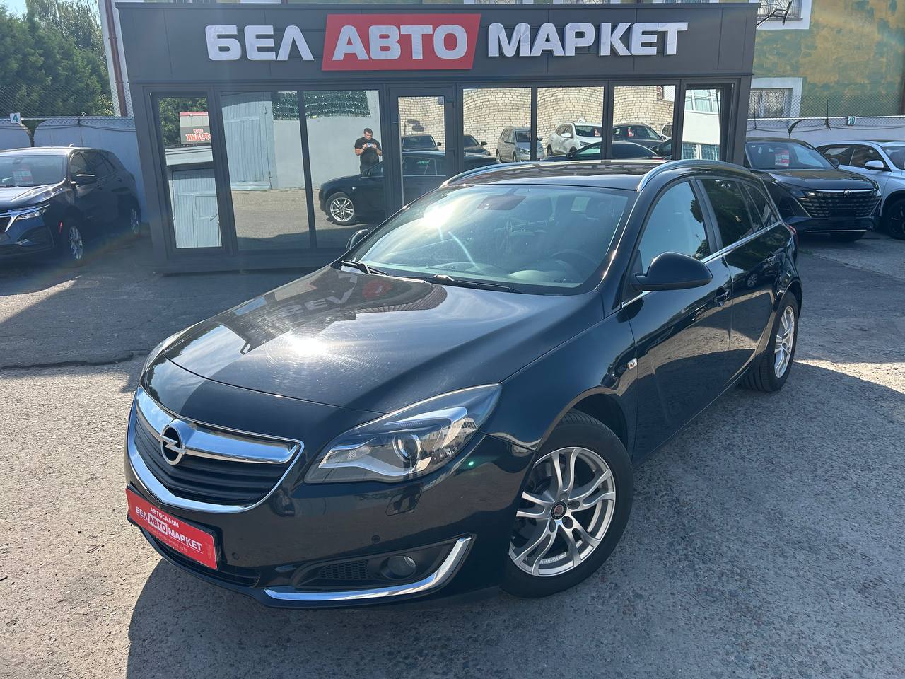 авто с пробегом opel insignia 2016