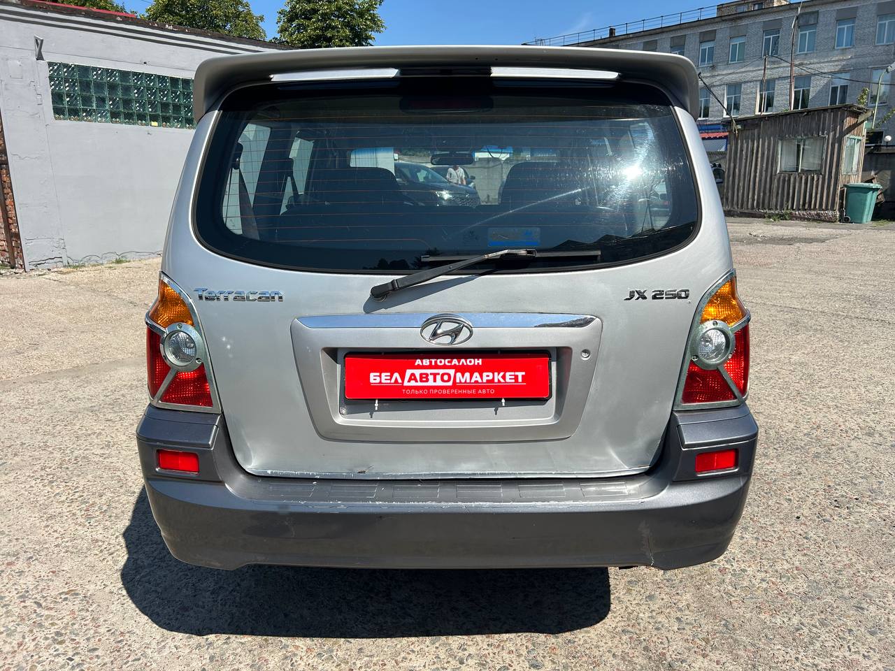 Фото автомобиля 5