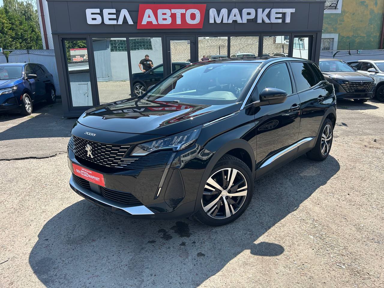авто с пробегом peugeot 3008 2021