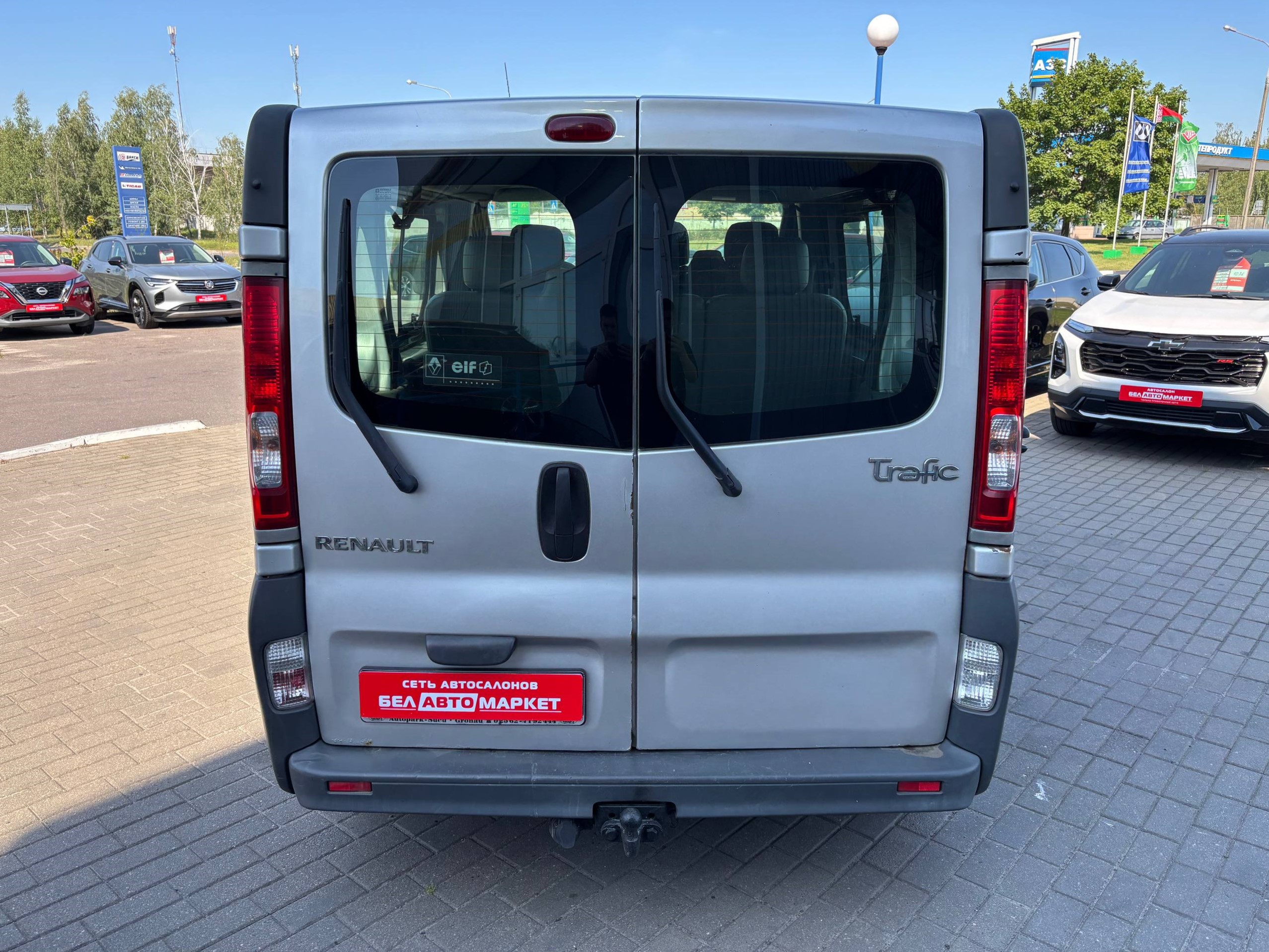 Фото автомобиля 2