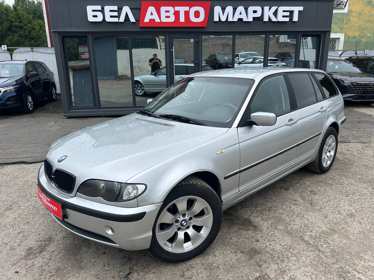 авто с пробегом bmw 3 серия 2001