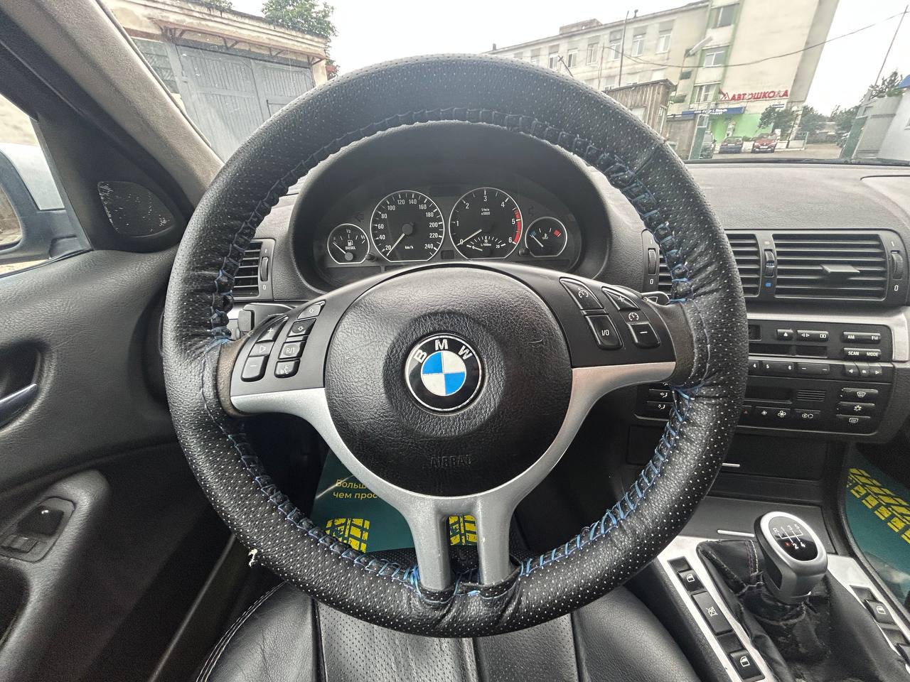 Фото автомобиля 11