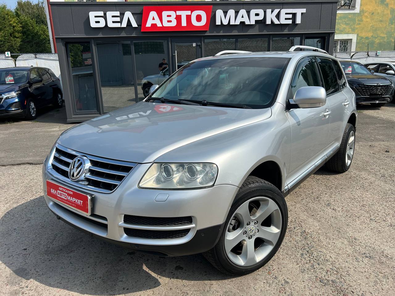 авто с пробегом volkswagen touareg 2004