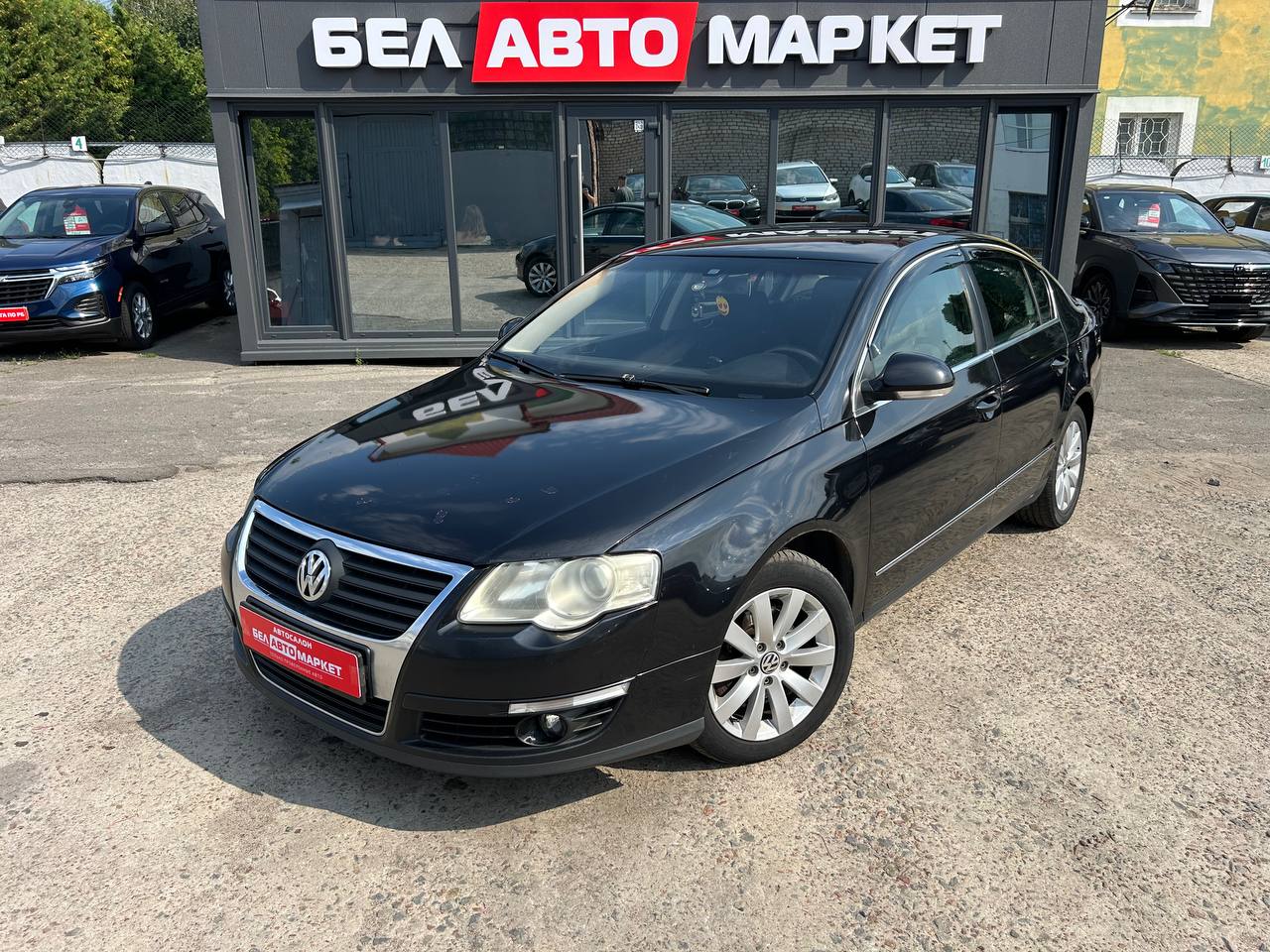 авто с пробегом volkswagen passat 2008
