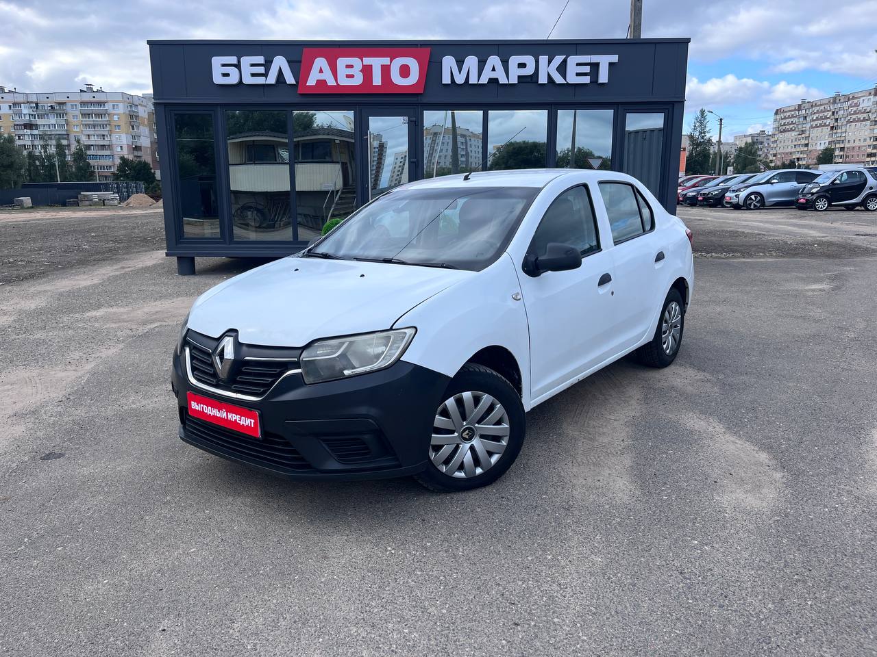 авто с пробегом renault logan 2019