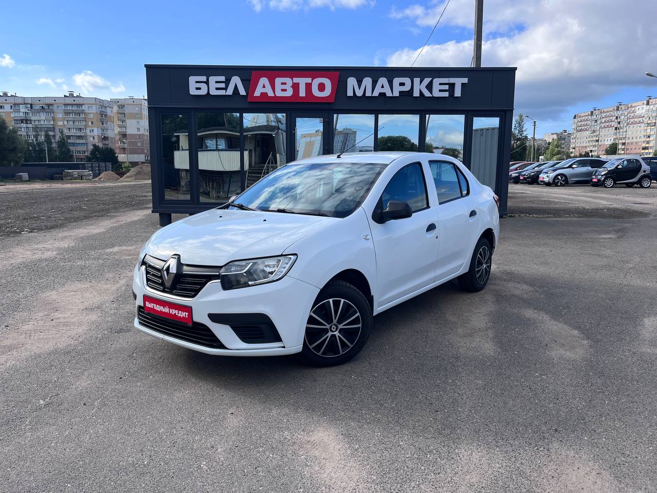 авто с пробегом renault logan 2018