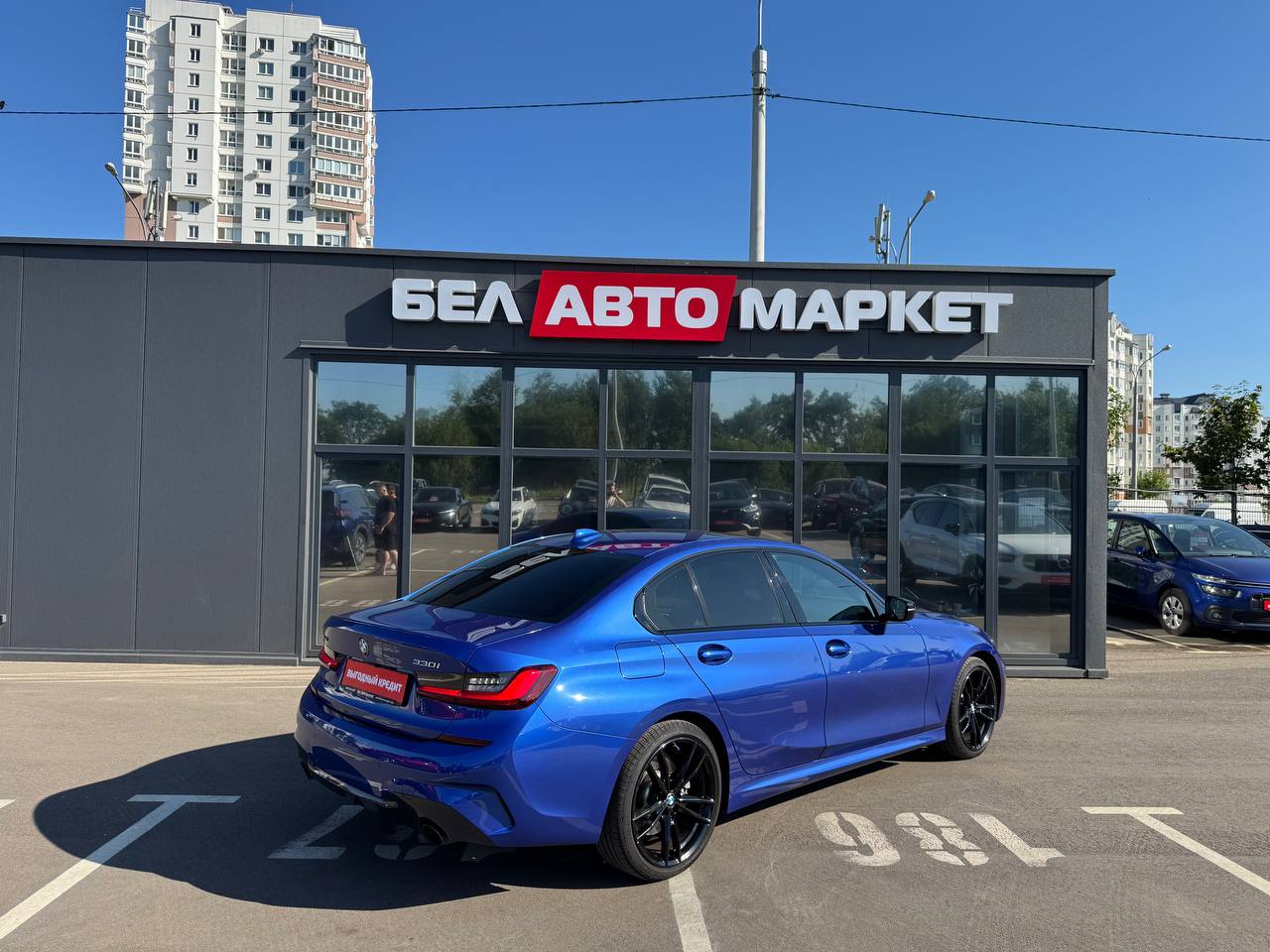 Фото автомобиля 4