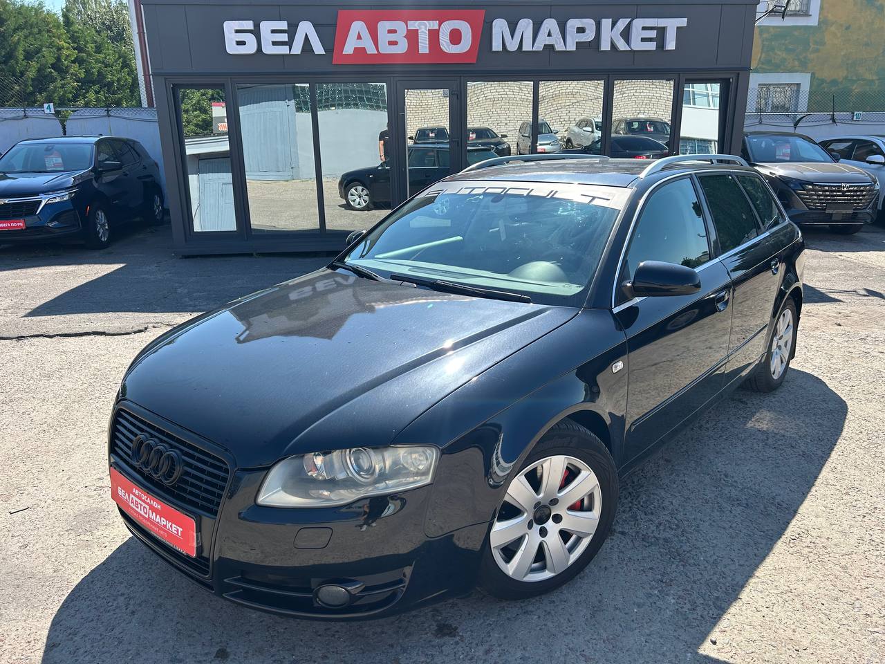 авто с пробегом audi a4 2006