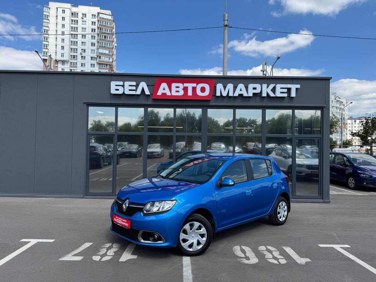 авто с пробегом renault sandero 2015