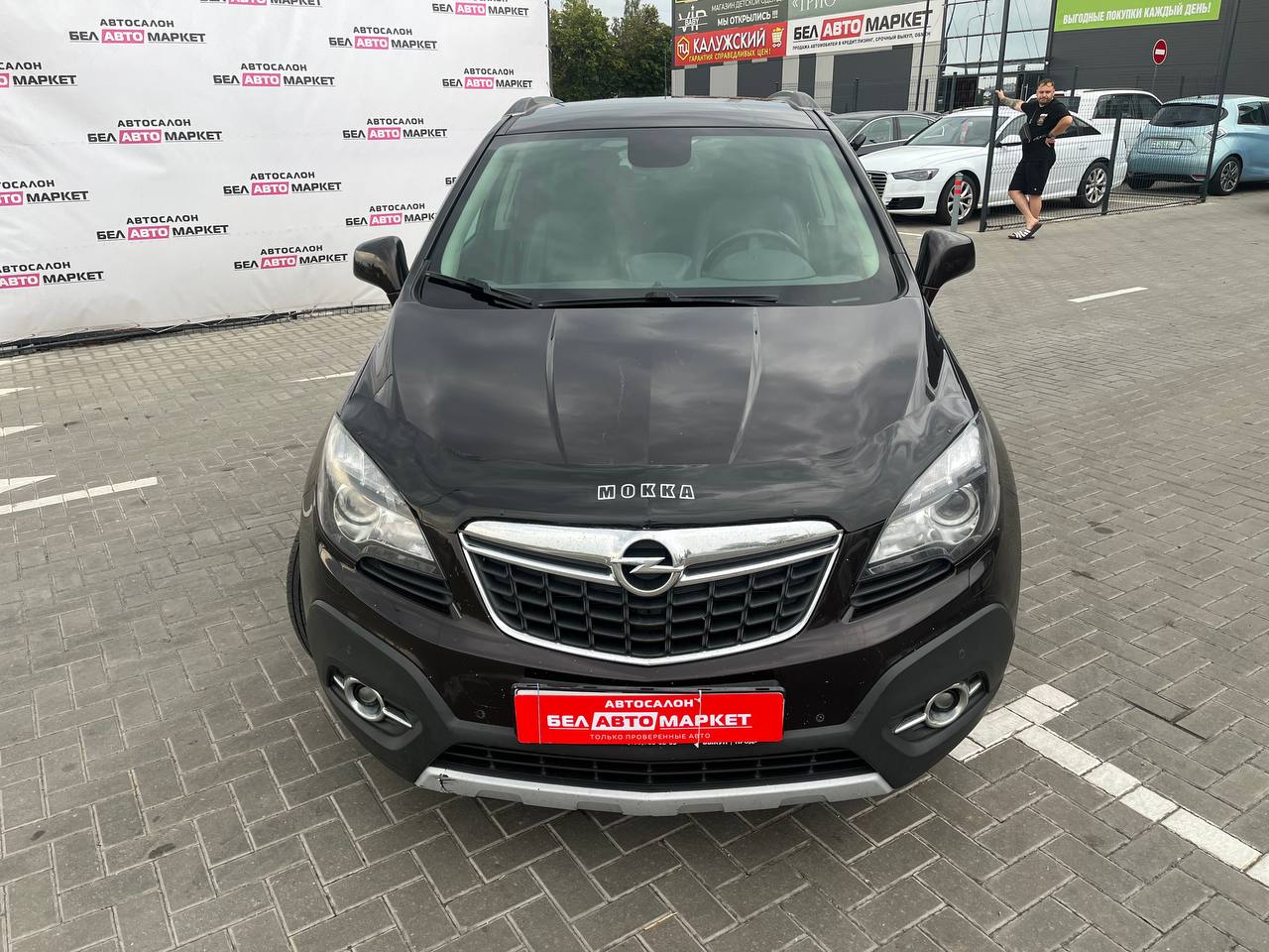 Фото автомобиля 1