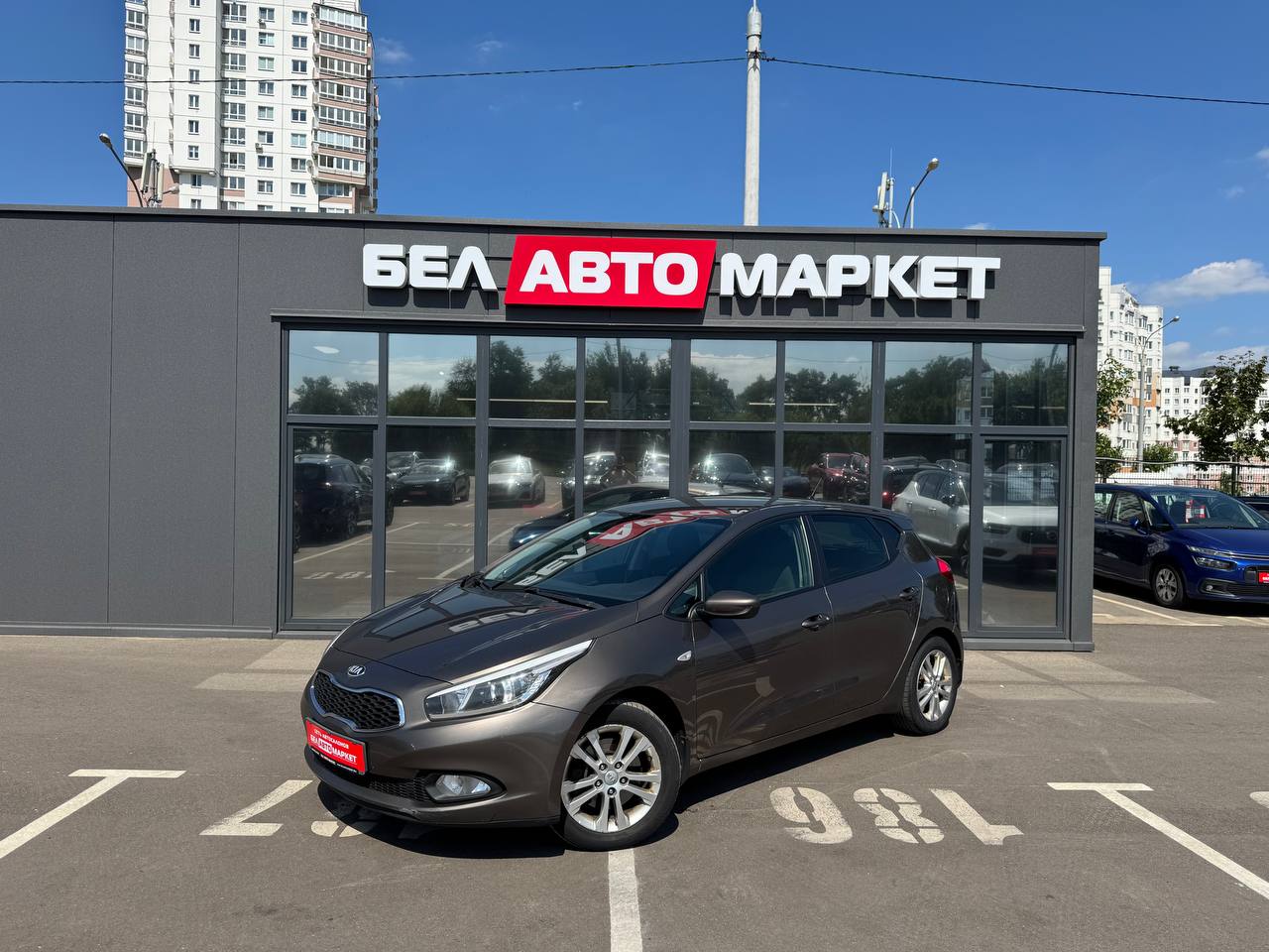 авто с пробегом kia cee'd 2013