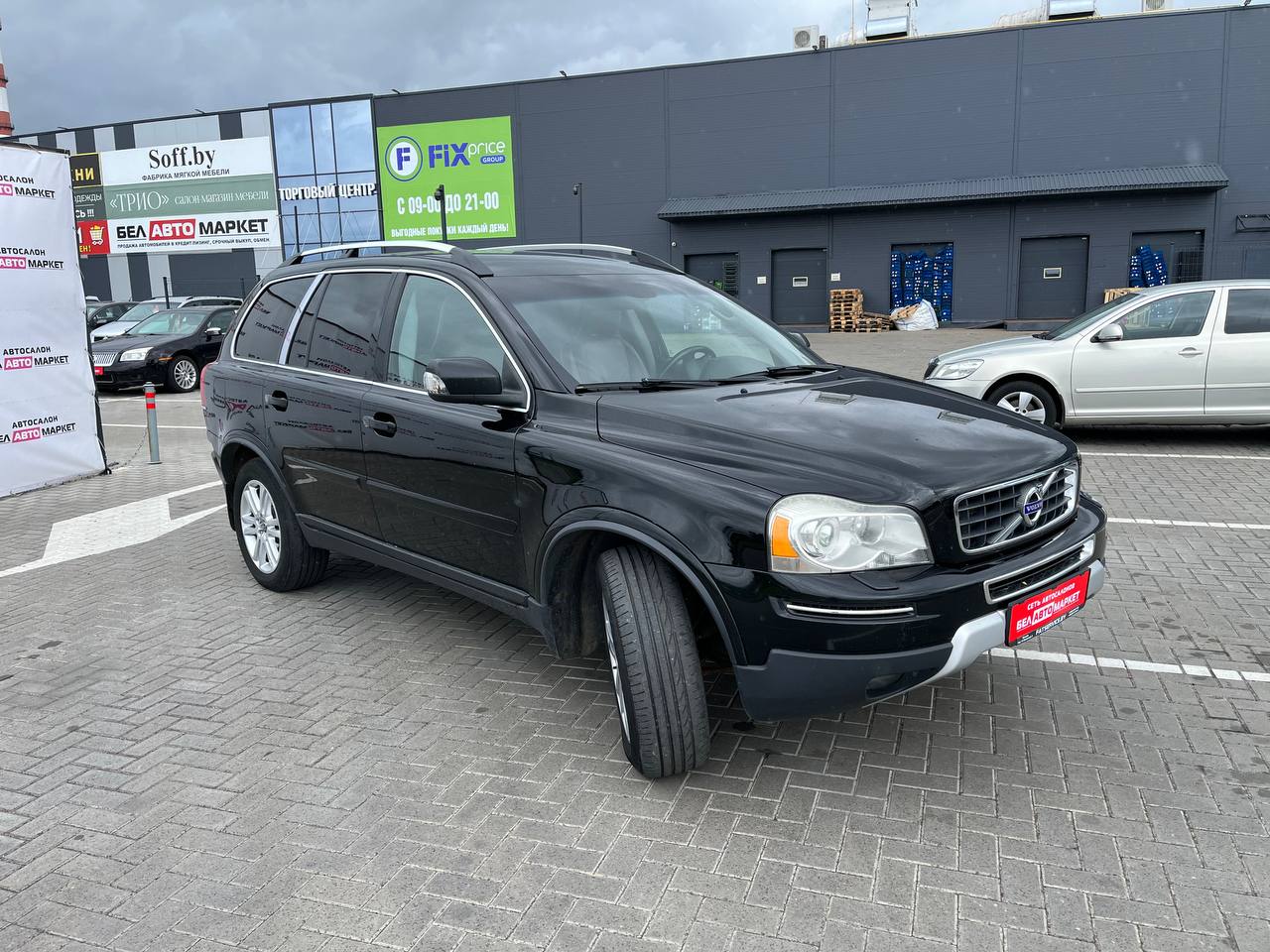 Фото автомобиля 1