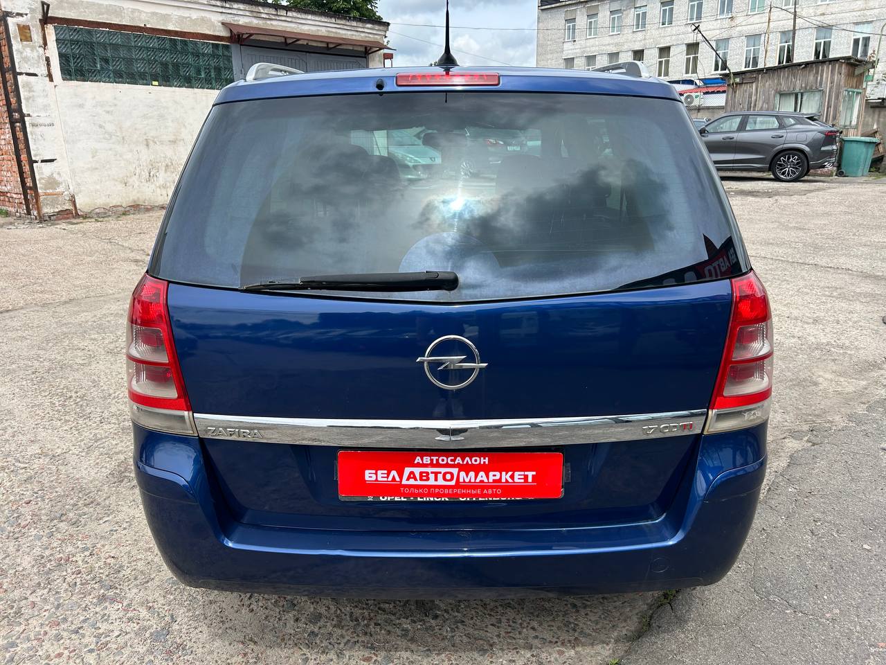 Фото автомобиля 5