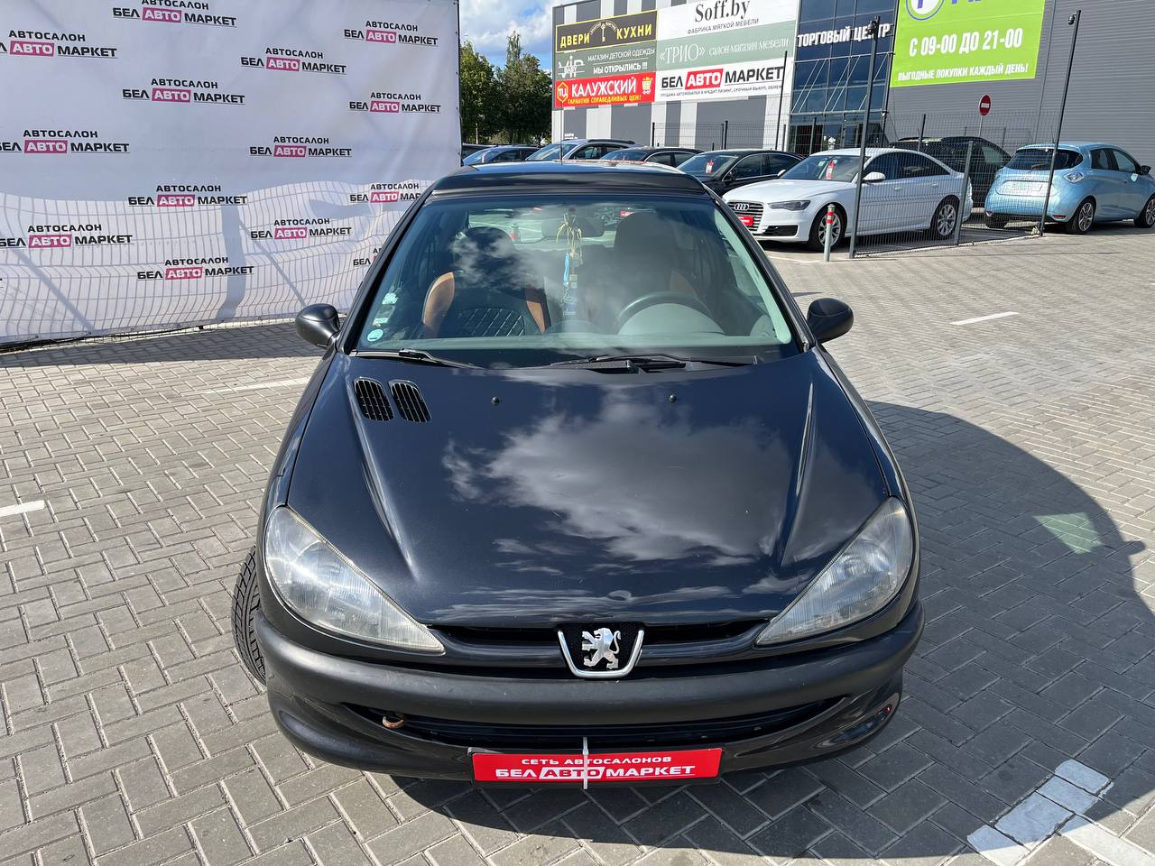 Фото автомобиля 1