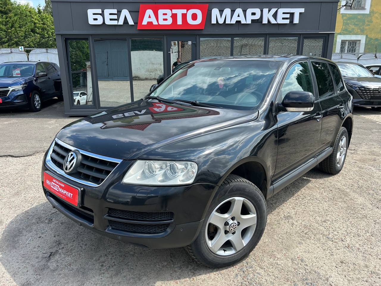 авто с пробегом volkswagen touareg 2004
