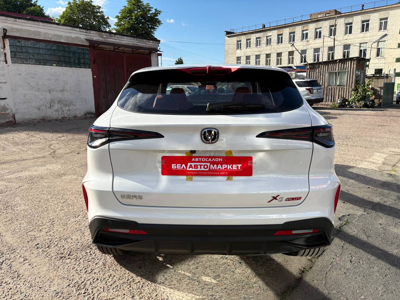 Фото автомобиля 5