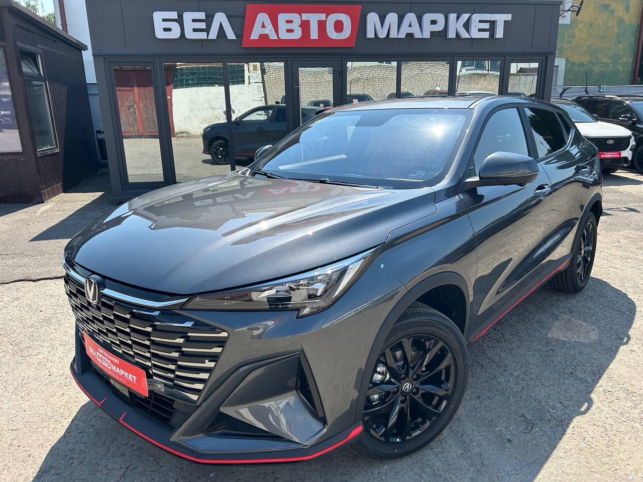 авто с пробегом changan x5 plus 2026