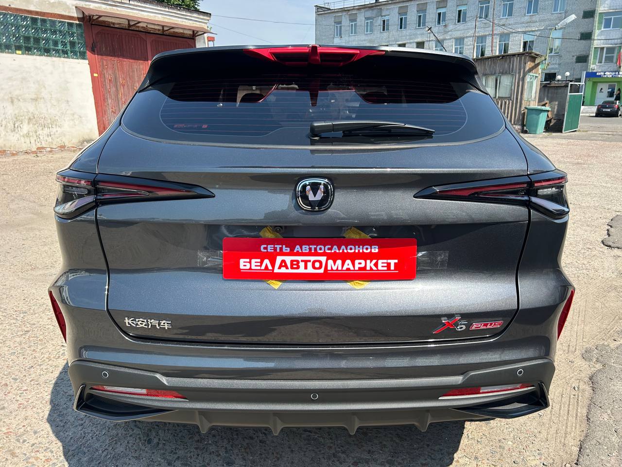 Фото автомобиля 5