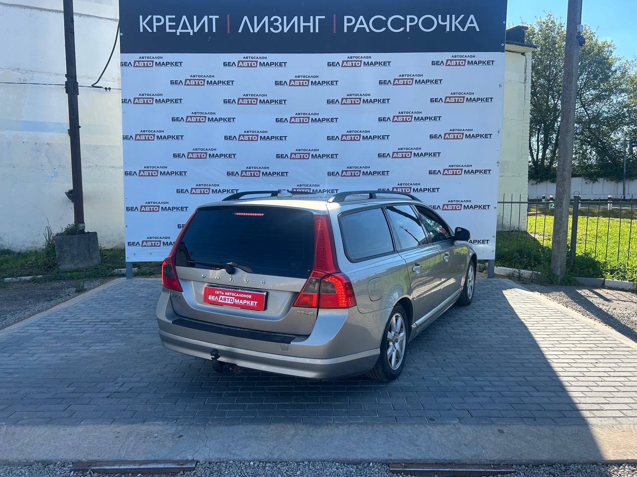 Фото автомобиля 1