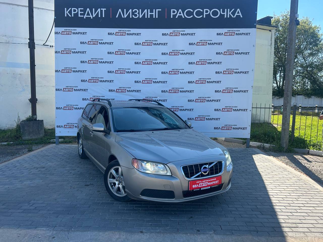 Фото автомобиля 3