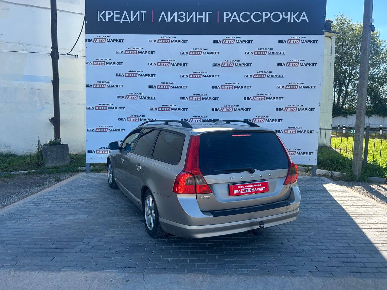 Фото автомобиля 4