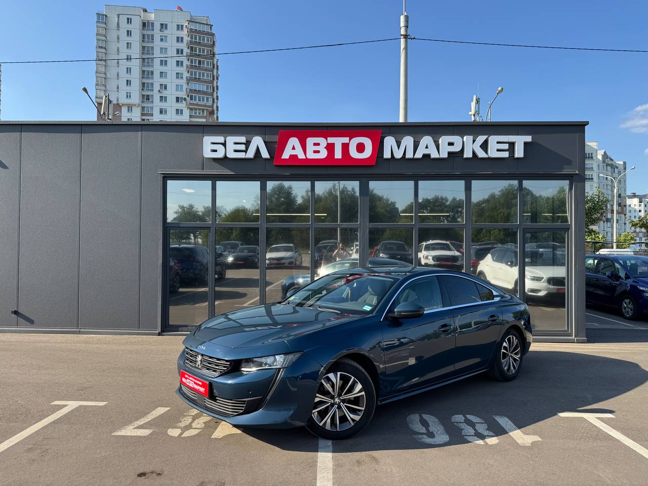авто с пробегом peugeot 508 2019