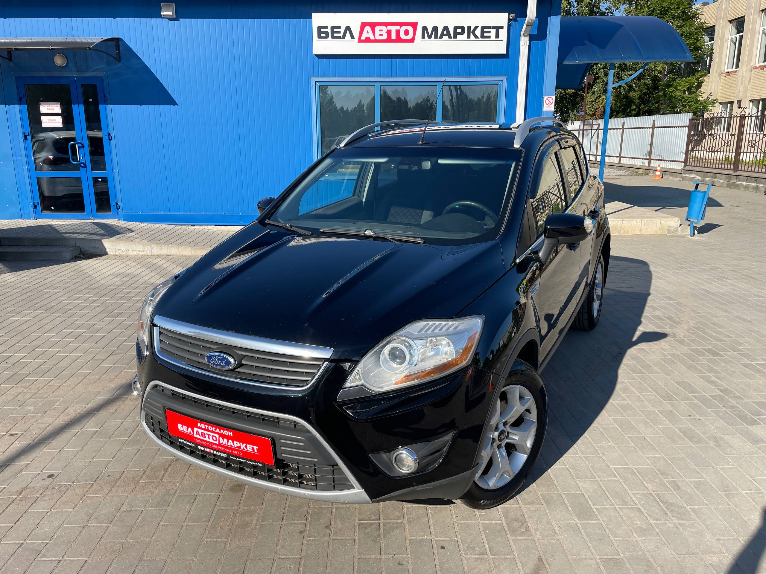авто с пробегом ford kuga 2008