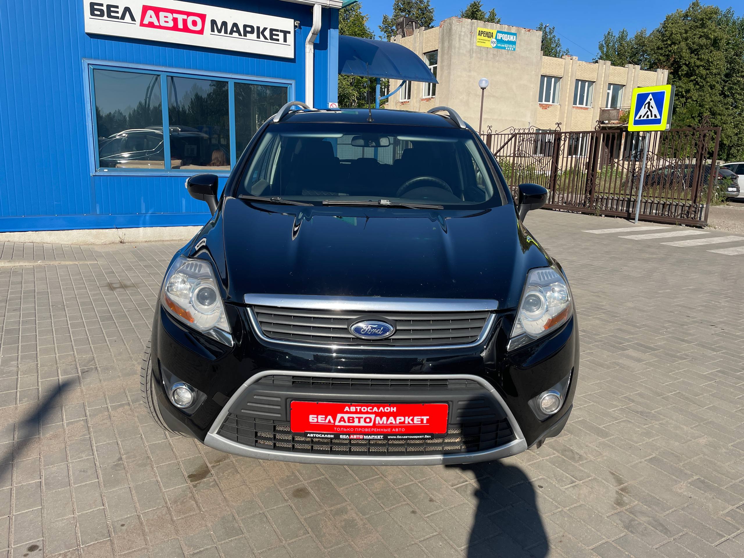 Фото автомобиля 14