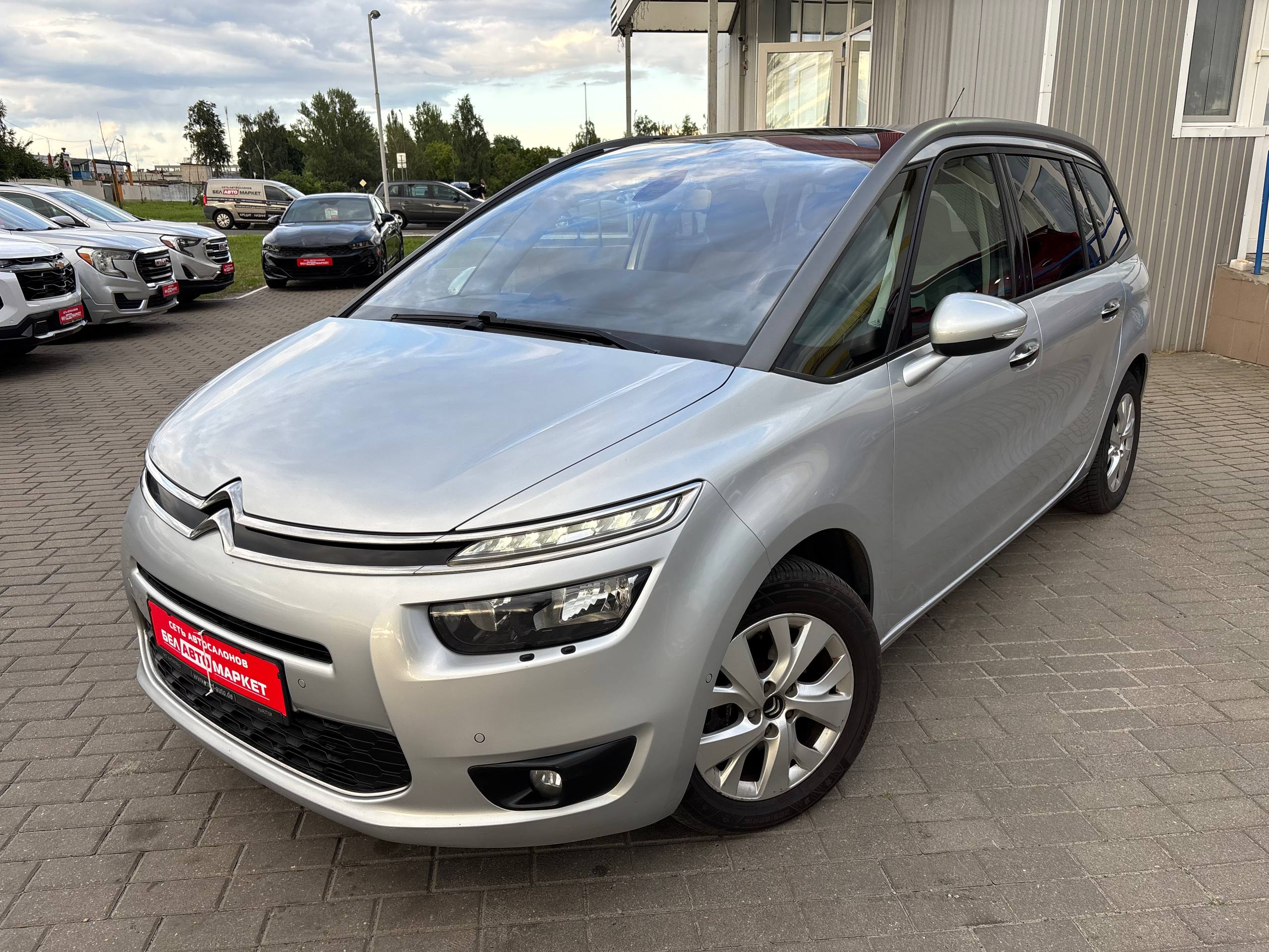 авто с пробегом citroen C4 Grand Picasso 2014