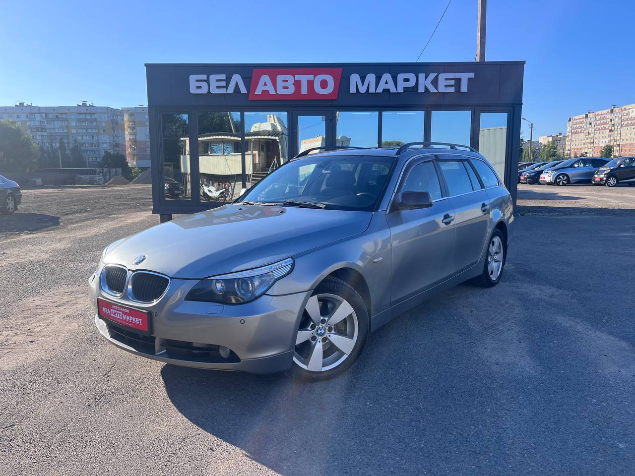 авто с пробегом bmw 5 серия 2006