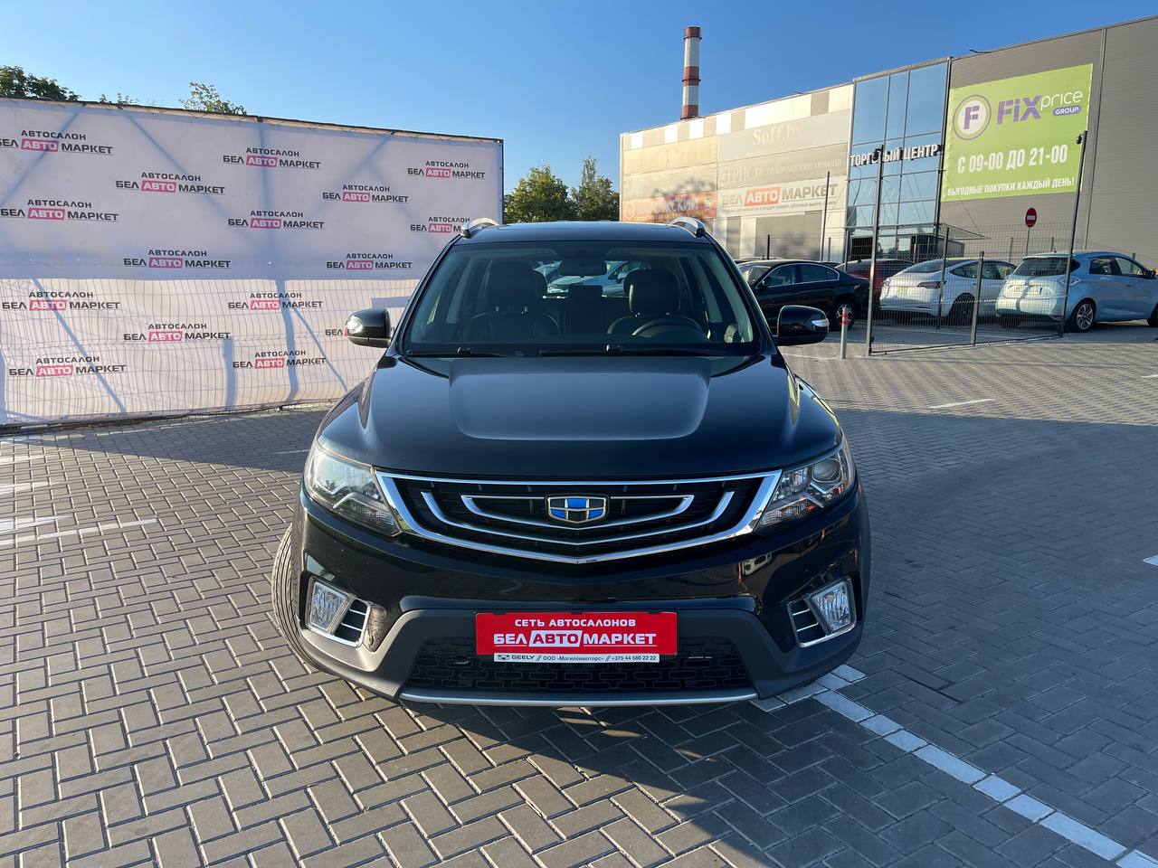 Фото автомобиля 1