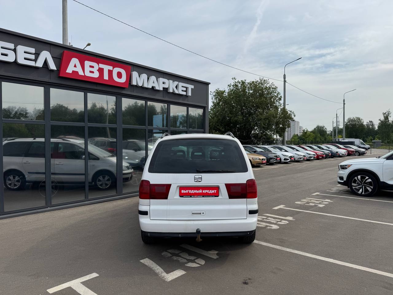 Фото автомобиля 5