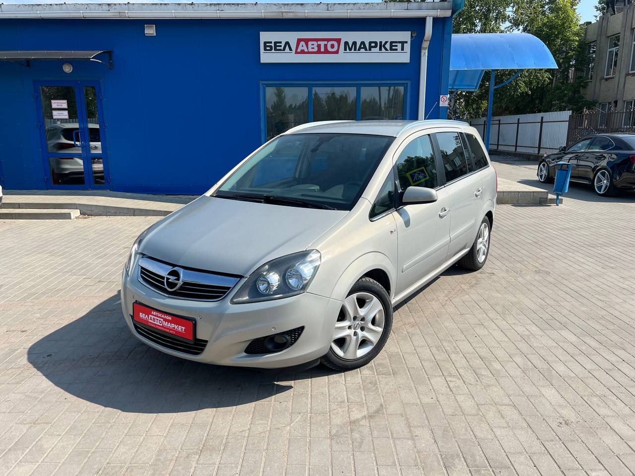 авто с пробегом opel zafira 2009
