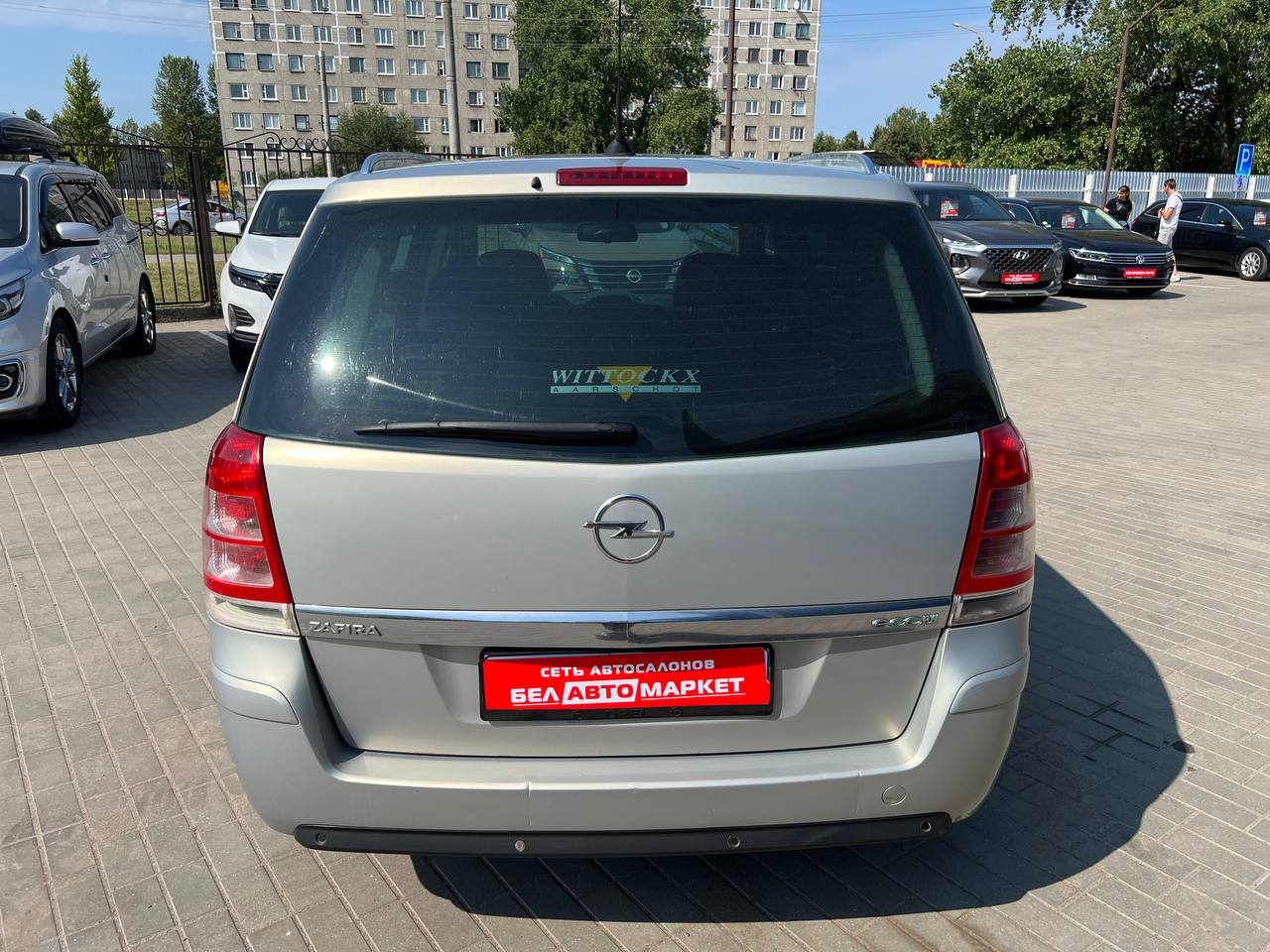 Фото автомобиля 1