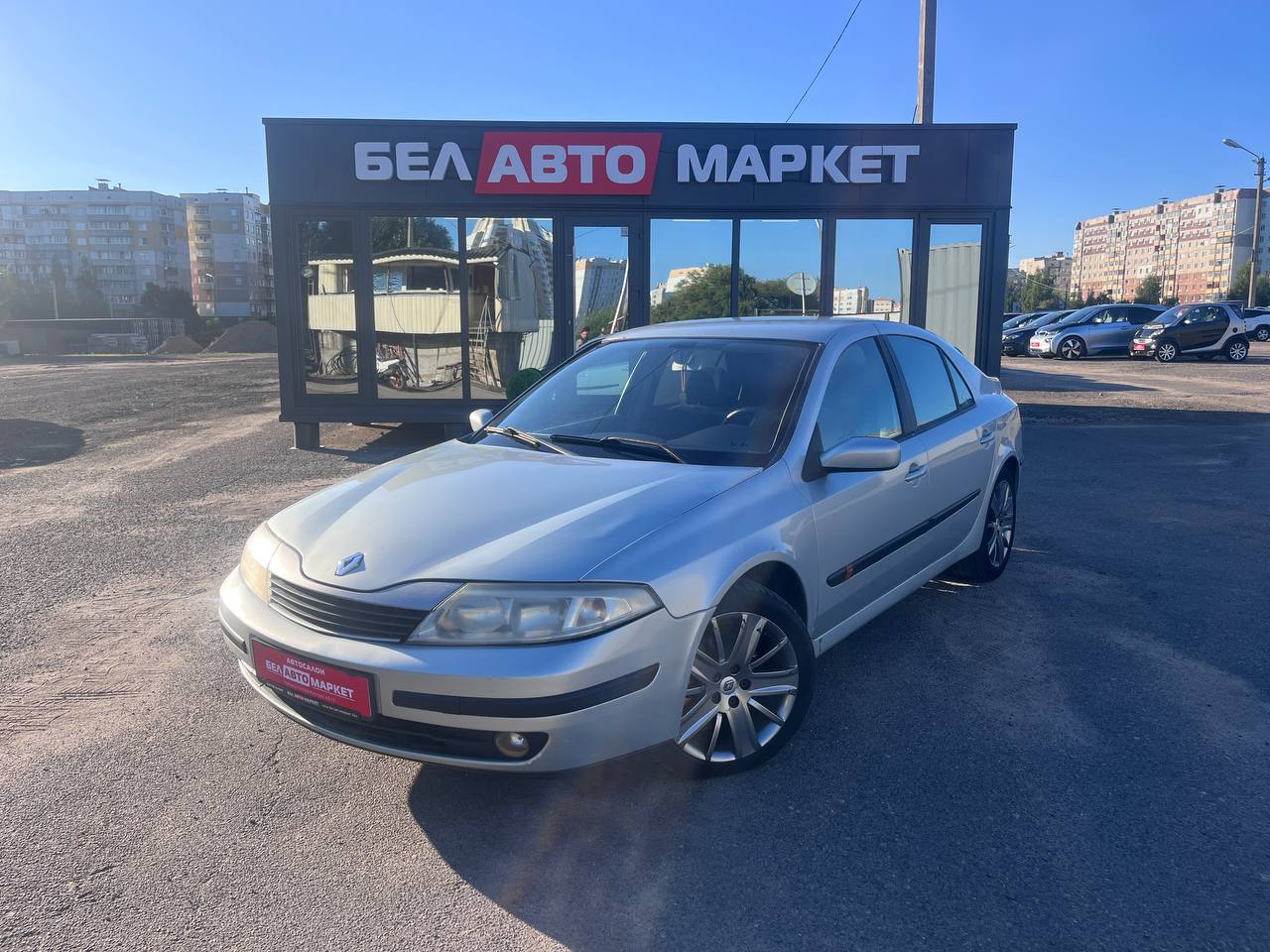 авто с пробегом renault laguna 2001