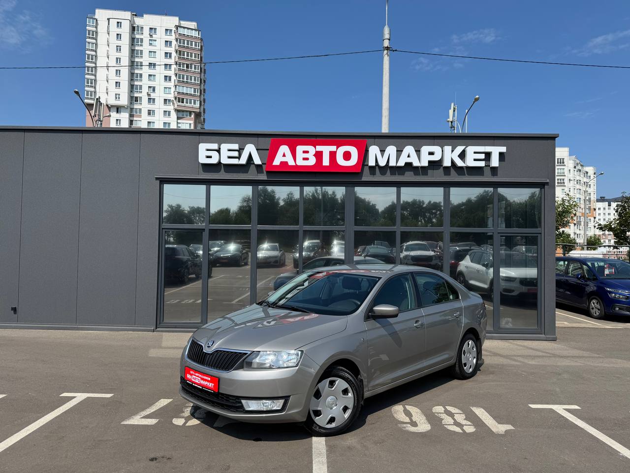 авто с пробегом skoda rapid 2014