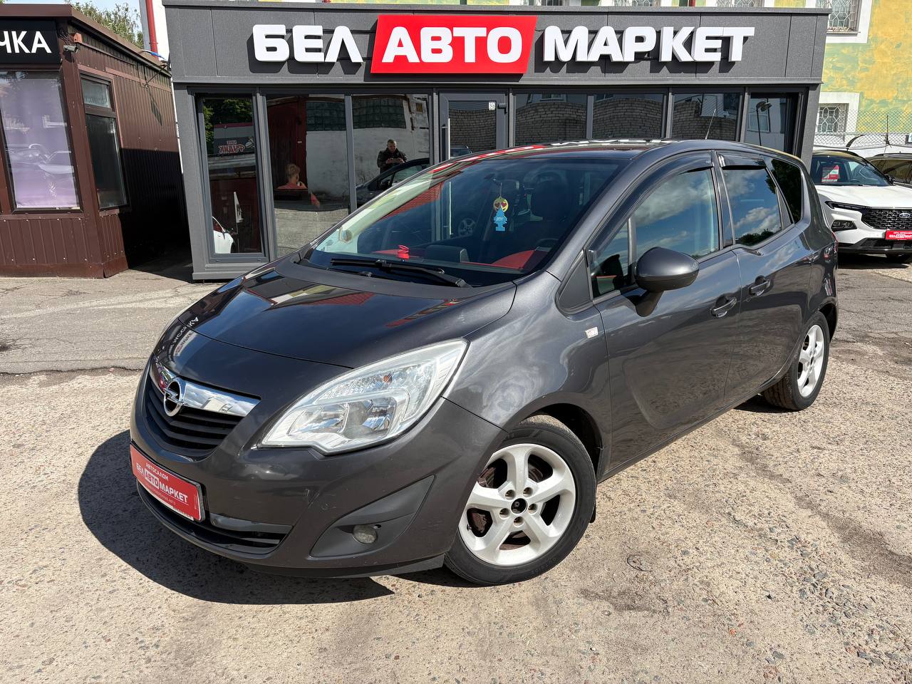 авто с пробегом opel meriva 2010