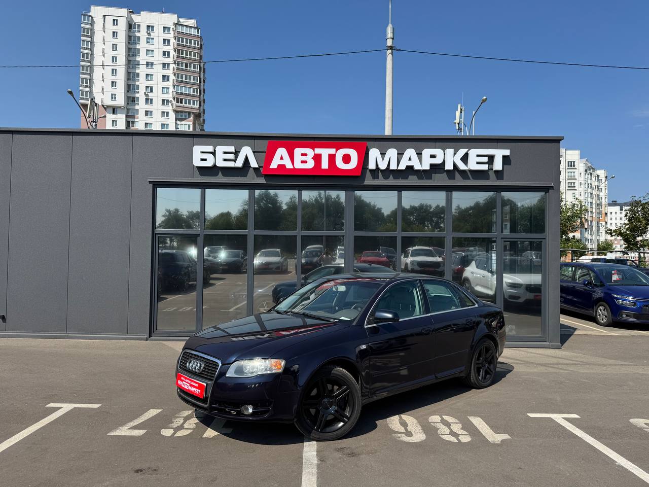 авто с пробегом audi a4 2008