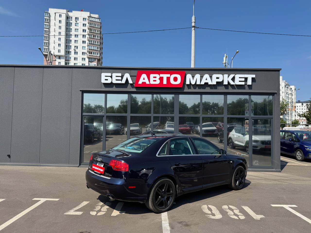 Фото автомобиля 4