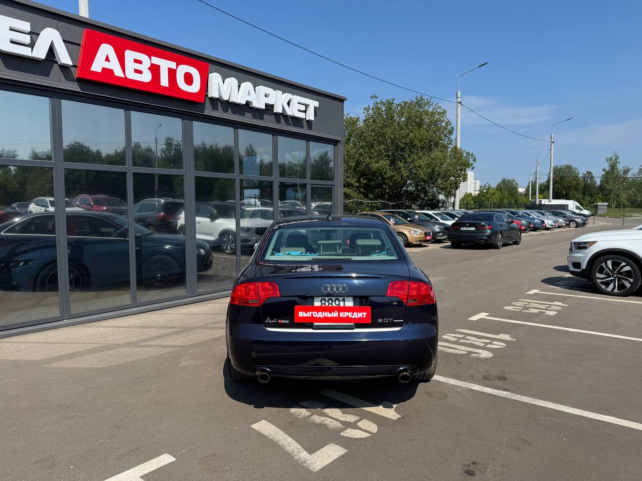 Фото автомобиля 5